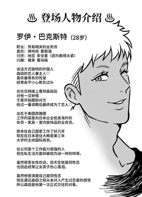 第 5 頁