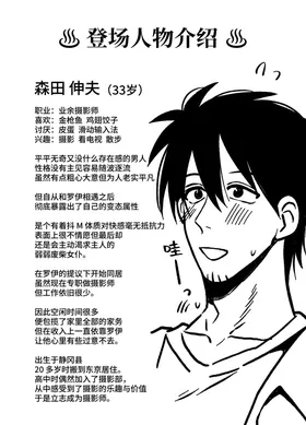 第 6 頁
