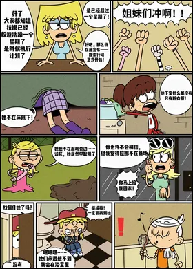 第 2 頁