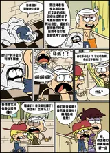 第 3 頁