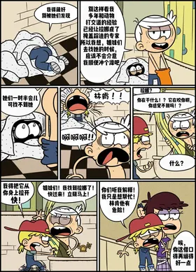 第 3 頁