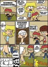 第 4 頁