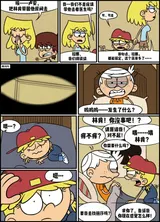 第 5 頁