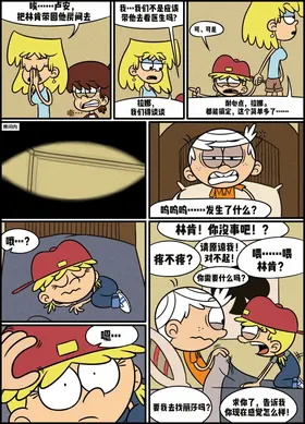 第 5 頁