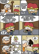 第 6 頁