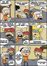 第 7 頁