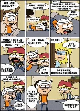 第 7 頁