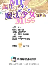 第 2 頁