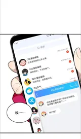 第 3 頁