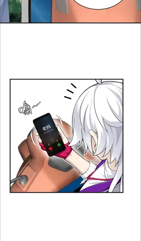 第 5 頁