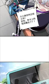 第 7 頁