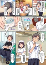 第 4 頁