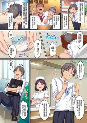 第 4 頁