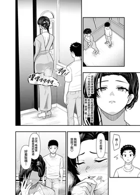 第 3 頁
