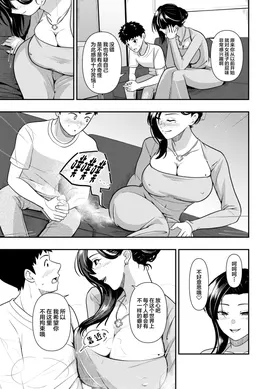 第 4 頁