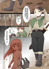 第 2 頁