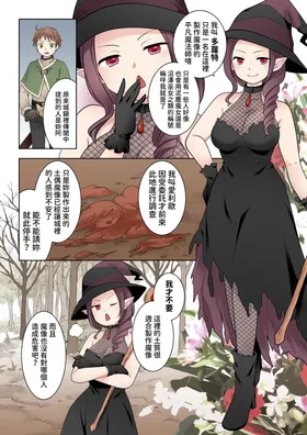 第 4 頁