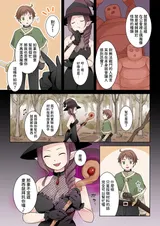 第 5 頁