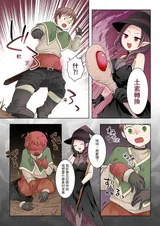 第 6 頁