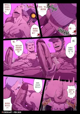第 7 页