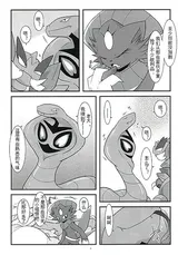 第 4 頁