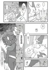 第 7 頁