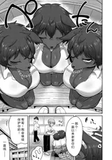 第 4 頁
