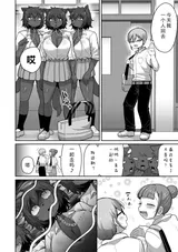 第 5 頁