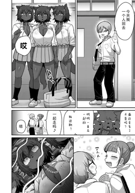 第 5 頁