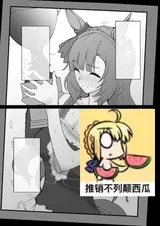 第 1 頁