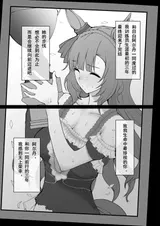 第 2 頁