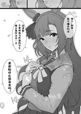 第 4 頁