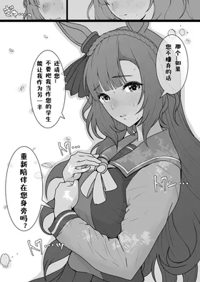 第 4 頁