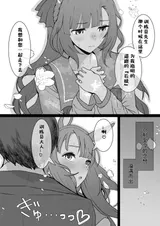 第 5 頁