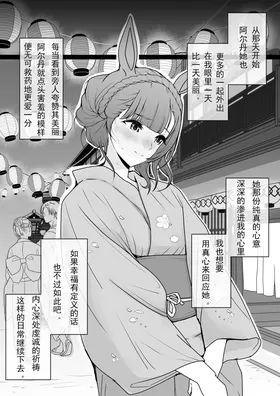第 7 頁