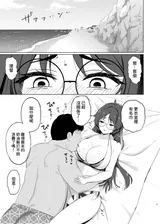 第 4 頁