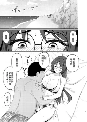 第 4 頁