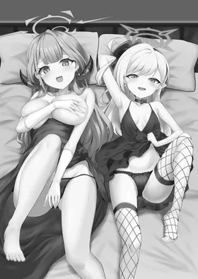 第 2 頁