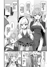 第 3 頁