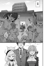 第 4 頁
