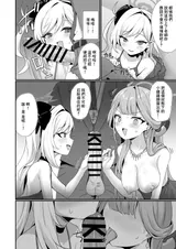 第 7 頁