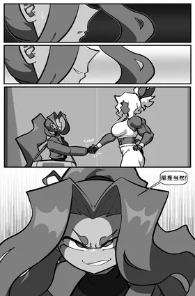 第 5 頁