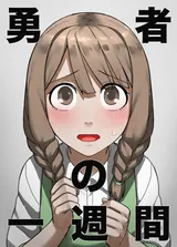 第 1 頁