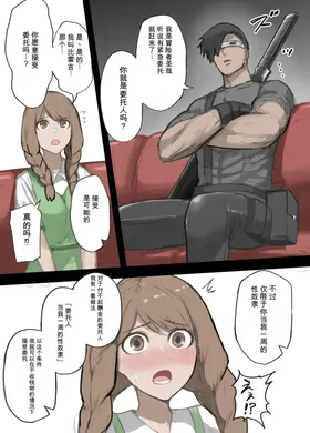 第 4 頁