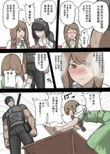 第 5 頁