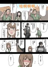 第 7 頁