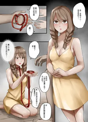 第 8 頁
