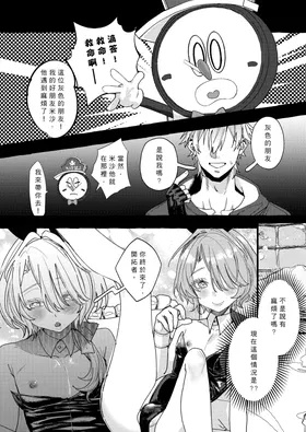 第 5 页