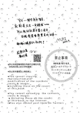 第 4 頁