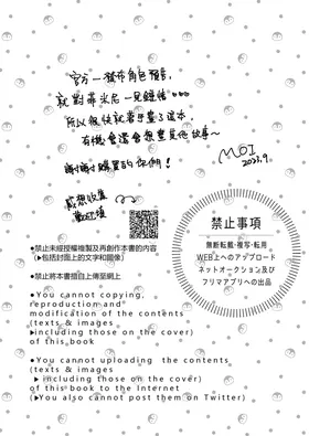 第 4 頁